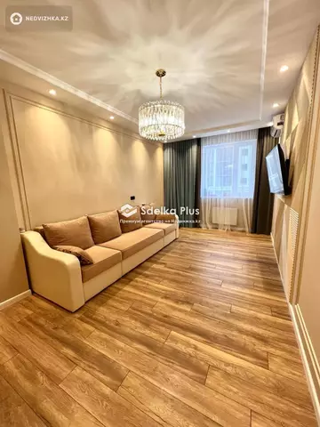 2-комнатная квартира, этаж 6 из 13, 75 м²