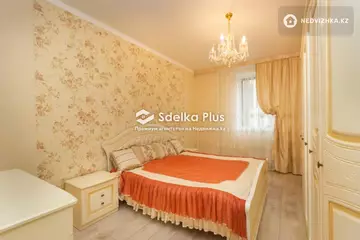 96 м², 3-комнатная квартира, этаж 11 из 20, 96 м², изображение - 12