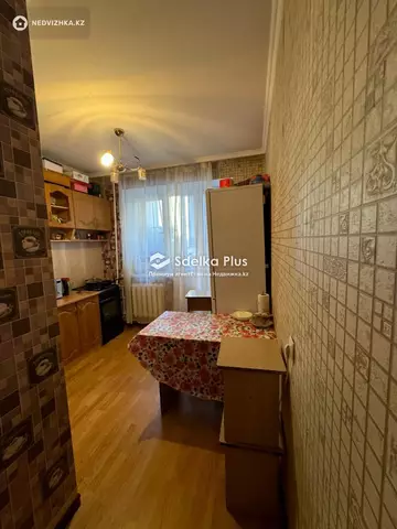 2-комнатная квартира, этаж 3 из 9, 46 м²