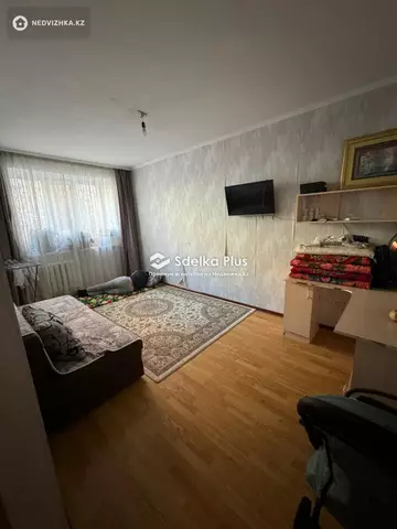 2-комнатная квартира, этаж 3 из 9, 46 м²