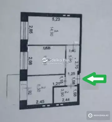 2-комнатная квартира, этаж 3 из 9, 46 м²