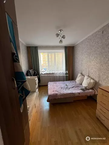 2-комнатная квартира, этаж 3 из 9, 46 м²