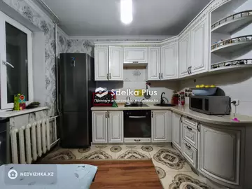 3-комнатная квартира, этаж 5 из 9, 85 м²