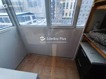 2-комнатная квартира, этаж 5 из 9, 71 м²