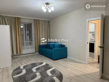 1-комнатная квартира, этаж 7 из 8, 41 м²