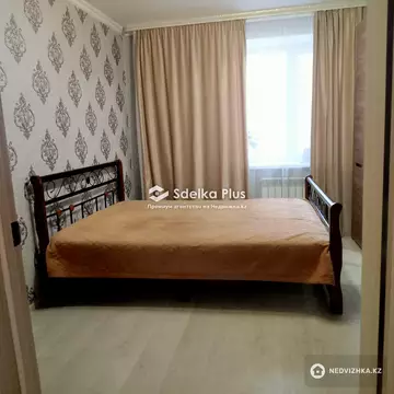 3-комнатная квартира, этаж 6 из 9, 69 м²