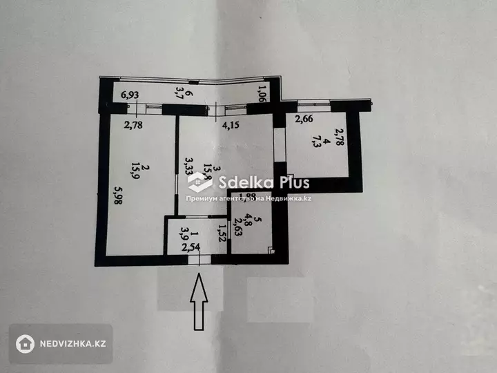 52 м², 2-комнатная квартира, этаж 1 из 15, 52 м², изображение - 1