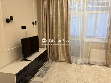 2-комнатная квартира, этаж 1 из 15, 52 м²