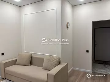 2-комнатная квартира, этаж 1 из 15, 52 м²