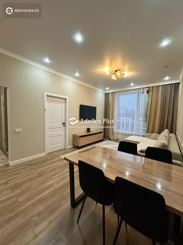 1-комнатная квартира, этаж 9 из 16, 45 м²