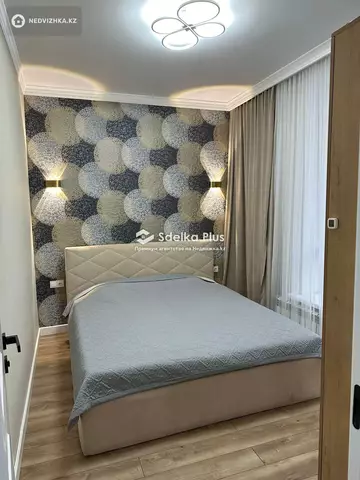 1-комнатная квартира, этаж 9 из 16, 45 м²