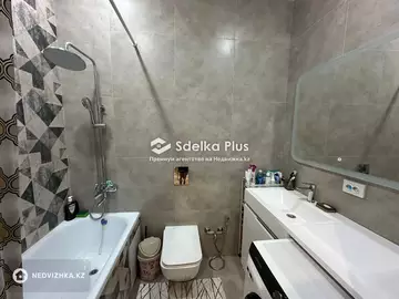 45 м², 1-комнатная квартира, этаж 9 из 16, 45 м², изображение - 6