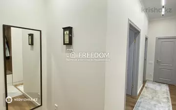 3-комнатная квартира, этаж 8 из 12, 77 м²