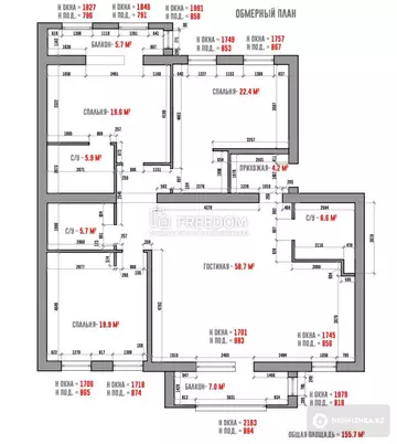 150 м², 4-комнатная квартира, этаж 2 из 5, 150 м², изображение - 17