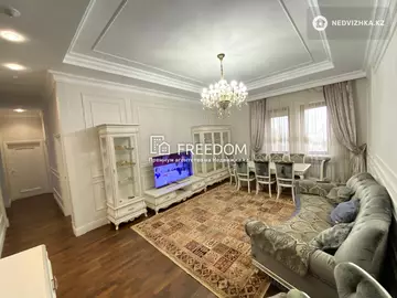 140 м², 4-комнатная квартира, этаж 4 из 8, 140 м², изображение - 1