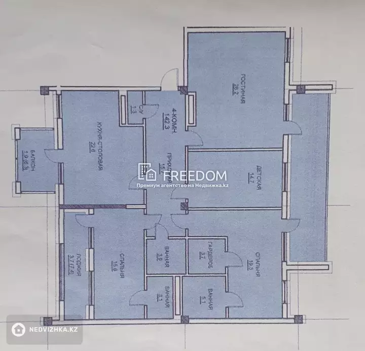 151 м², 4-комнатная квартира, этаж 6 из 6, 151 м², изображение - 1