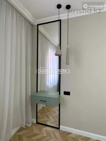 3-комнатная квартира, этаж 6 из 8, 75 м²