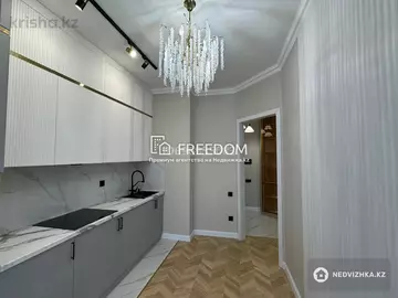 3-комнатная квартира, этаж 6 из 8, 75 м²