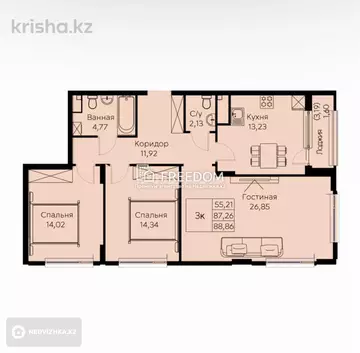 3-комнатная квартира, этаж 5 из 11, 88 м²