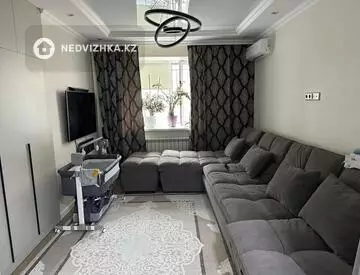 2-комнатная квартира, этаж 5 из 9, 50 м²