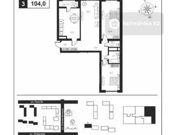 3-комнатная квартира, этаж 13 из 15, 104 м²