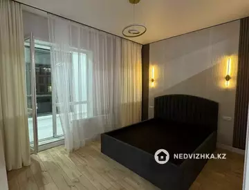 57.5 м², 2-комнатная квартира, этаж 4 из 7, 58 м², изображение - 3