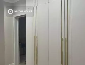 2-комнатная квартира, этаж 5 из 12, 59 м²