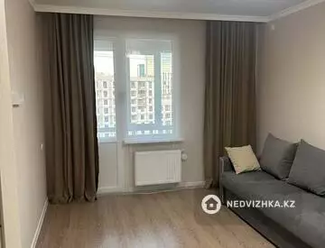 1-комнатная квартира, этаж 11 из 14, 40 м²