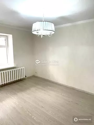 2-комнатная квартира, этаж 2 из 9, 50 м²