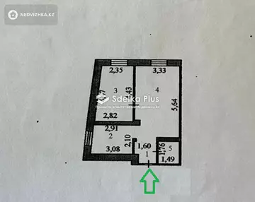 2-комнатная квартира, этаж 2 из 5, 48 м²