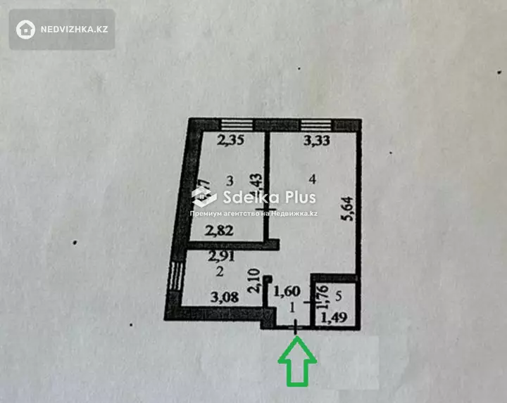 48 м², 2-комнатная квартира, этаж 2 из 5, 48 м², изображение - 1