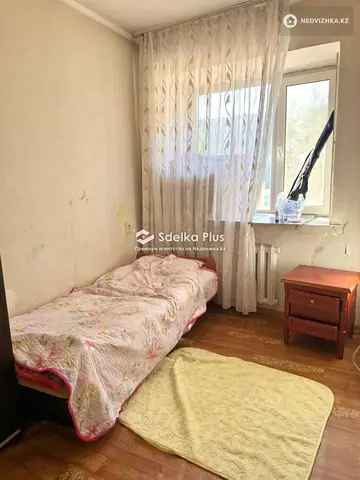 2-комнатная квартира, этаж 2 из 5, 48 м²