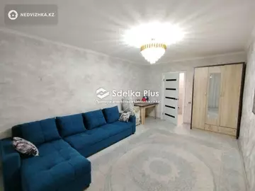 2-комнатная квартира, этаж 1 из 5, 55 м²