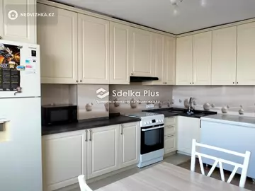 2-комнатная квартира, этаж 9 из 18, 74 м²