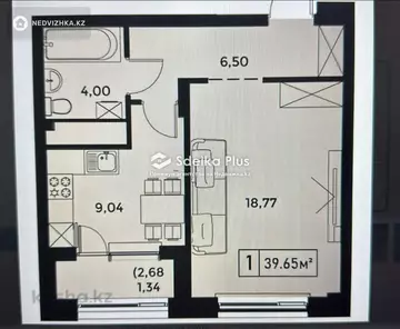 1-комнатная квартира, этаж 15 из 17, 40 м²