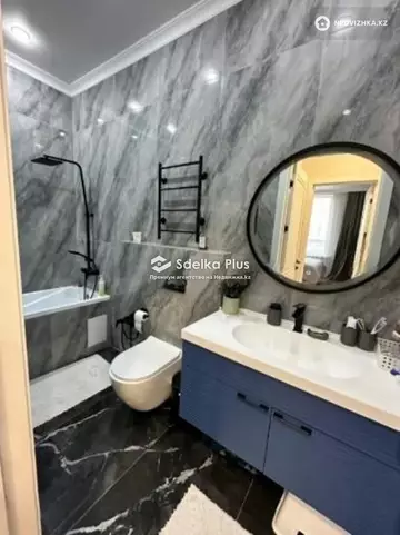 3-комнатная квартира, этаж 3 из 14, 86 м²