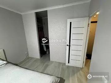 1-комнатная квартира, этаж 5 из 9, 34 м²