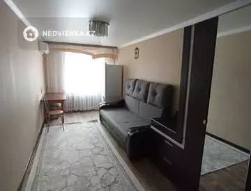 2-комнатная квартира, этаж 3 из 12, 46 м²