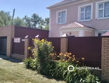 4-комнатный дом, 3.6 соток, 150 м²