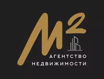 M2 Агентство недвижимости