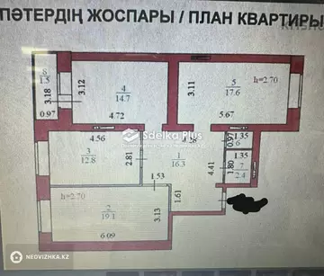 3-комнатная квартира, этаж 6 из 9, 88 м²