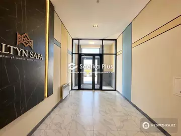 90 м², 3-комнатная квартира, этаж 10 из 10, 90 м², изображение - 20