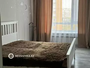 2-комнатная квартира, этаж 6 из 10, 68 м²