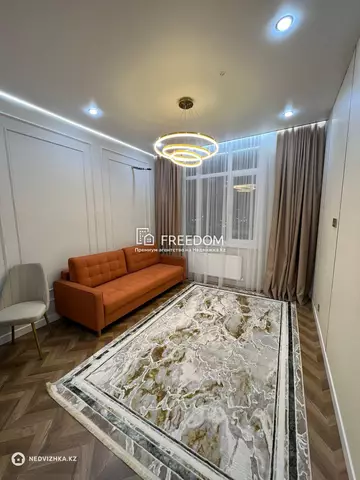 2-комнатная квартира, этаж 7 из 15, 43 м²