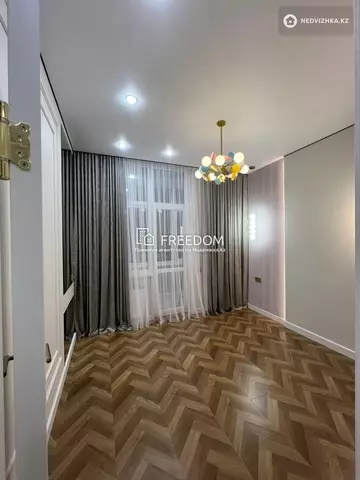 2-комнатная квартира, этаж 7 из 15, 43 м²