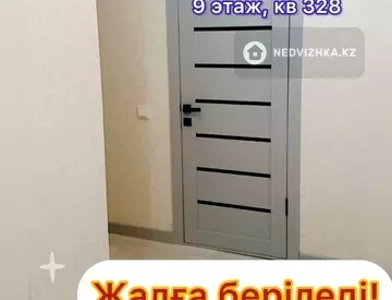 2-комнатная квартира, этаж 9 из 12, 60 м², на длительный срок