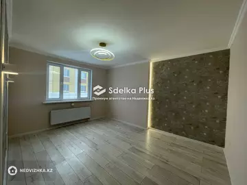 2-комнатная квартира, этаж 8 из 12, 56 м²