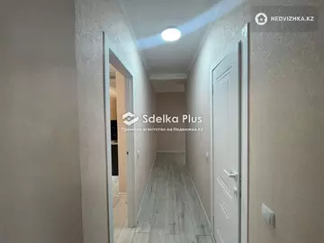 2-комнатная квартира, этаж 8 из 12, 56 м²