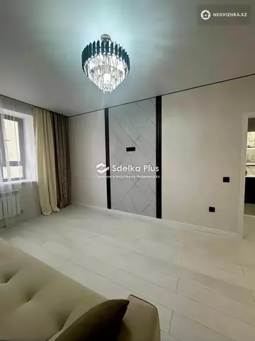 2-комнатная квартира, этаж 10 из 13, 43 м²