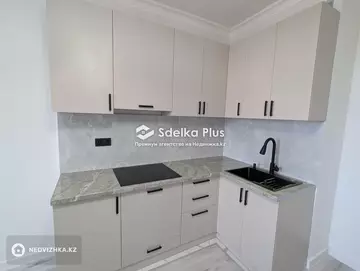 2-комнатная квартира, этаж 18 из 20, 51 м²